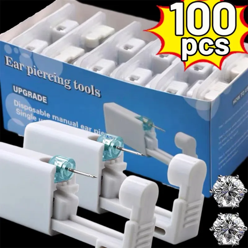 Body Jewelry Kit - ความปลอดภัยหูเจาะชุดผู้หญิงผู้ชายทิ้งพลาสติกสีขาวปราศจากเชื้อหูเจาะอุปกรณ์แฟชั่นเครื่องประดับเจาะเครื่องมือ