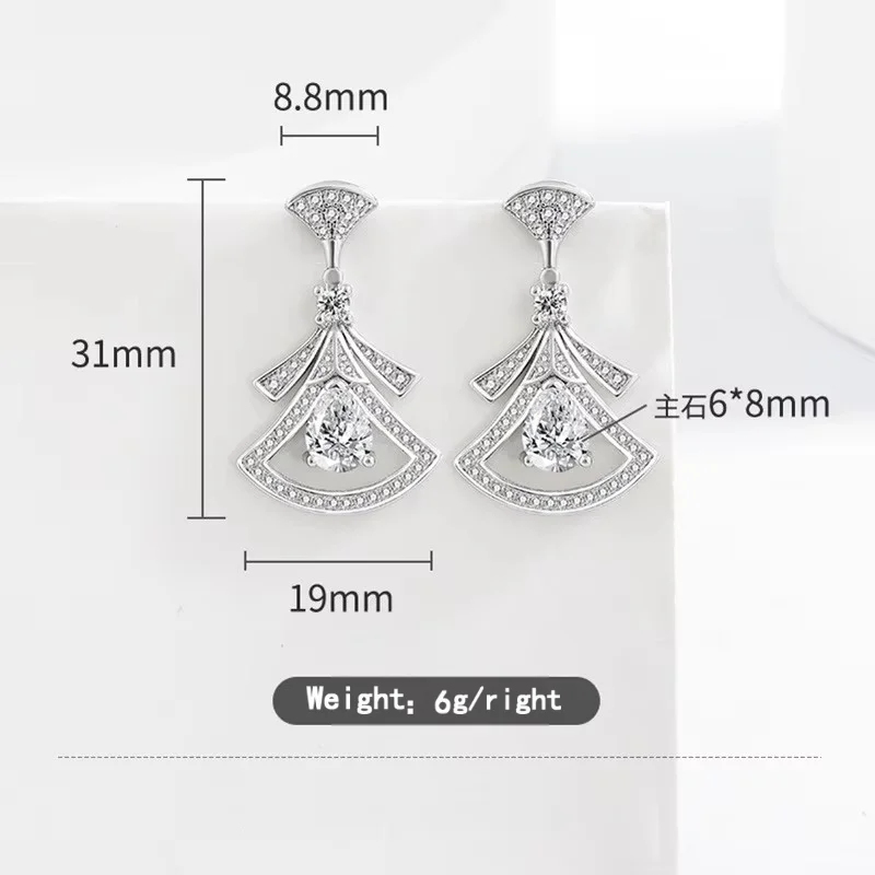 Body Jewelry Kit - ต่างหูเงินแท้ 925 รูปทรงพัดประดับเพชรที่งดงาม ต่างหูแบบเจาะหูทรงเรขาคณิตประดับเซอร์โคเนียสำหรับผู้หญิง ของขวัญเครื่องประดับ