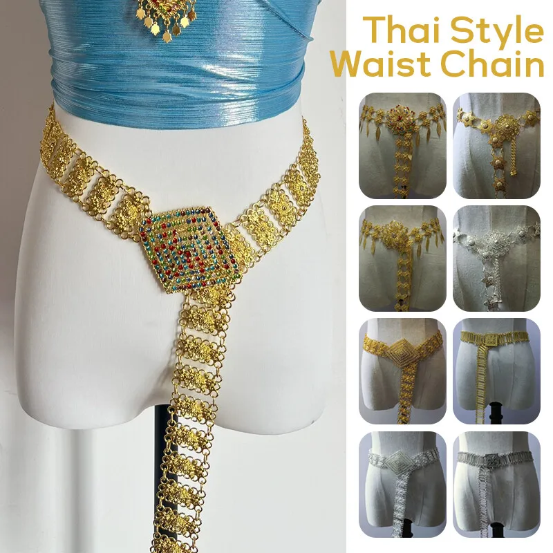 Body Jewelry For Sale - 1PC โลหะประเทศไทยเอวผู้หญิงไทย Dai Gold เข็มขัด Vintage