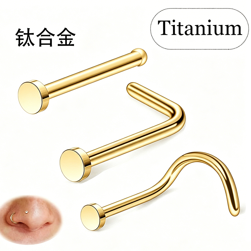 โรงงานผลิตจิวเจาะรูปตัว L แบบห - Body Jewelry Factory บทวิจารณ์และราคา