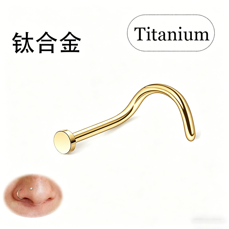 โรงงานผลิตจิวเจาะรูปตัว L แบบห - Body Jewelry Factory บทวิจารณ์และราคา