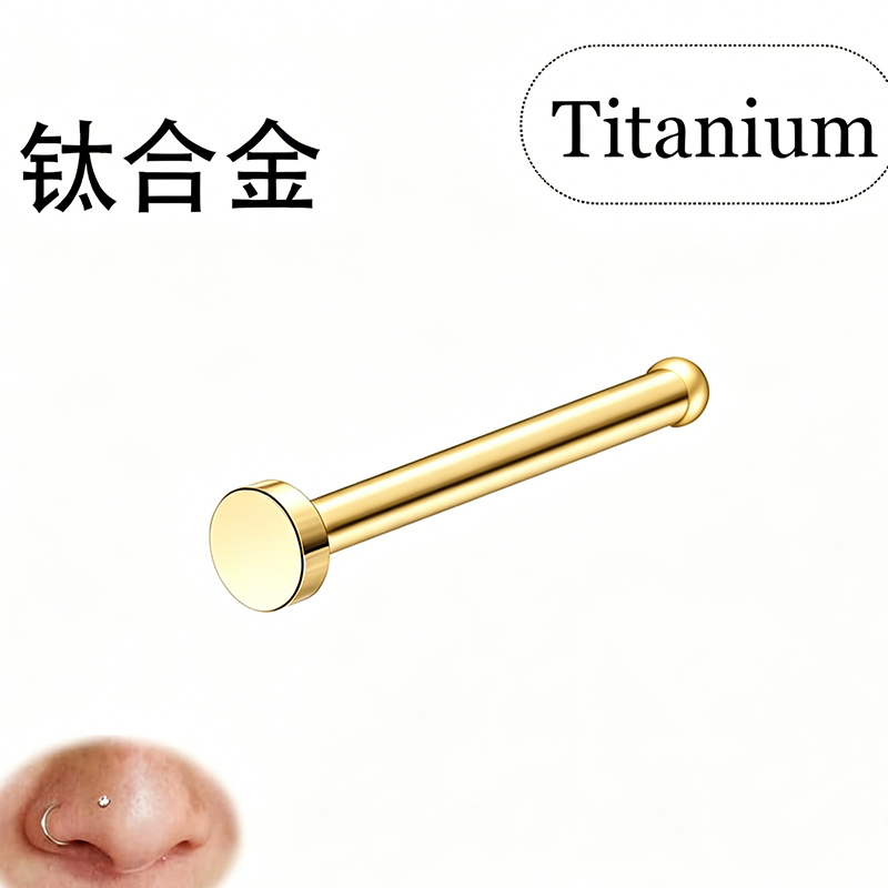 โรงงานผลิตจิวเจาะรูปตัว L แบบห - Body Jewelry Factory บทวิจารณ์และราคา