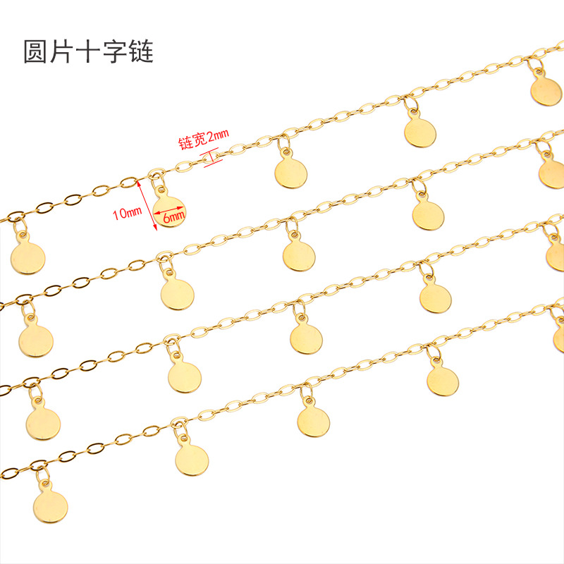 โซ่สแตนเลสแท้ 1 เมตร ขนาด 6 มม - Body Jewelry บทวิจารณ์และราคา